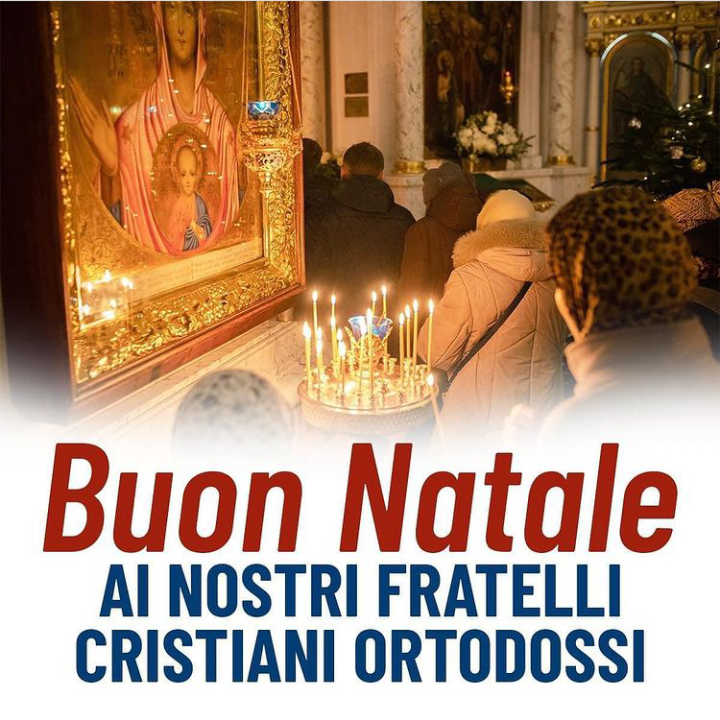 Buon natale 