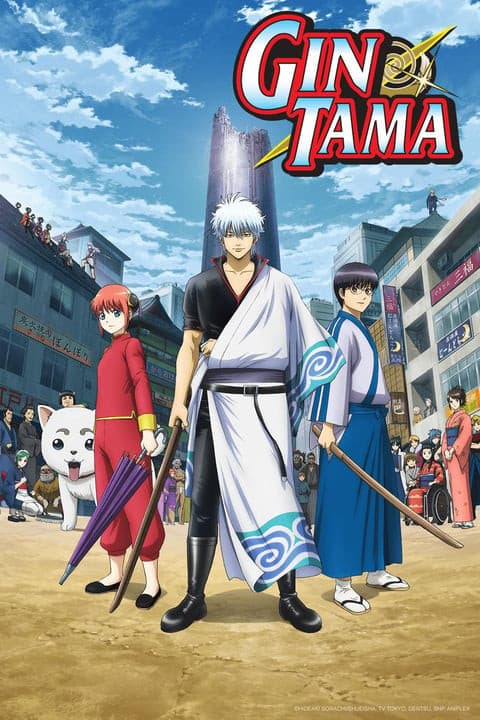 SONO ANCORA ALLA PRIMA STAGIONE ma ecco 10 buoni motivi x cui dovete vedere Gintama