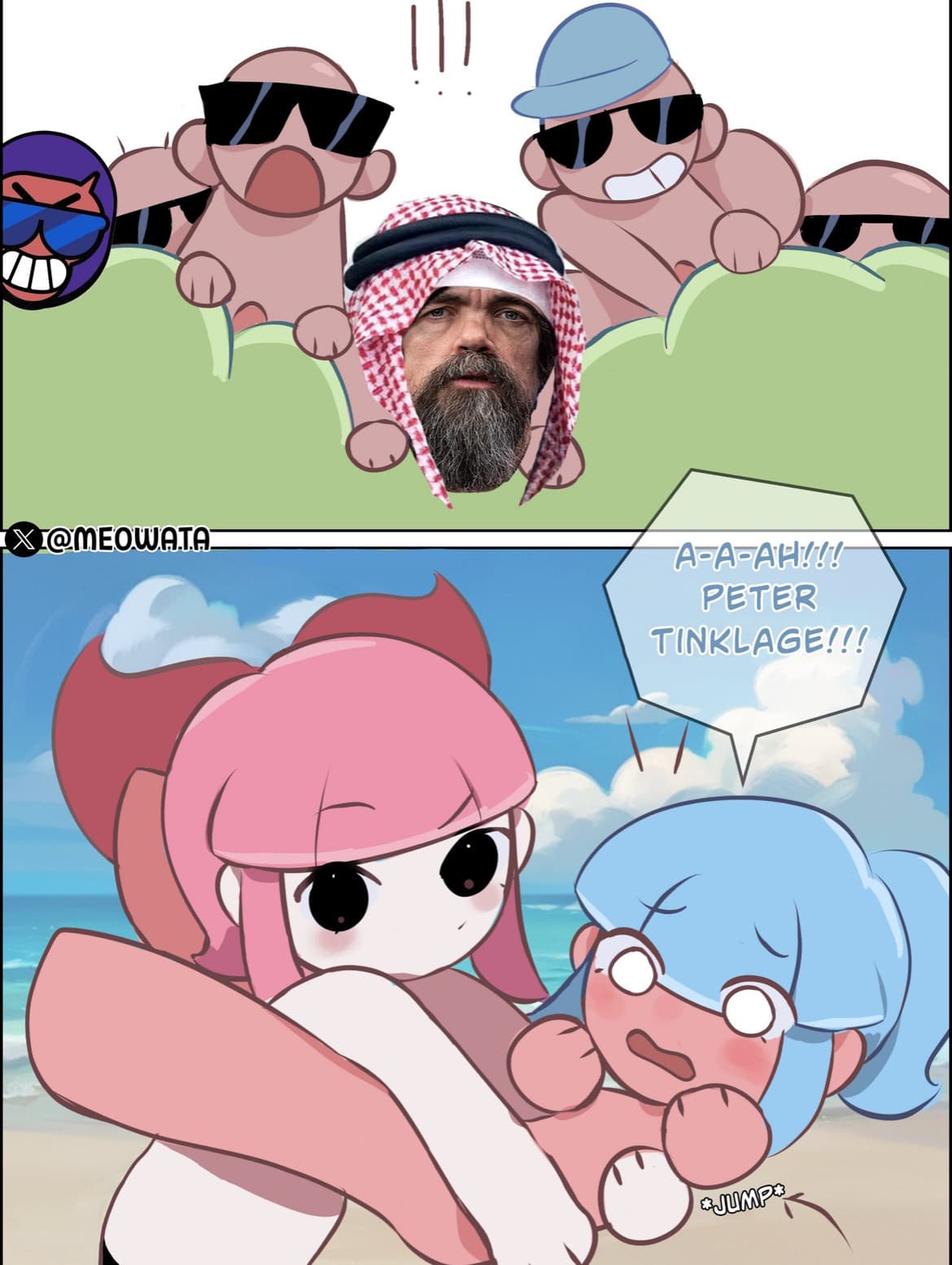 Che bel hentai