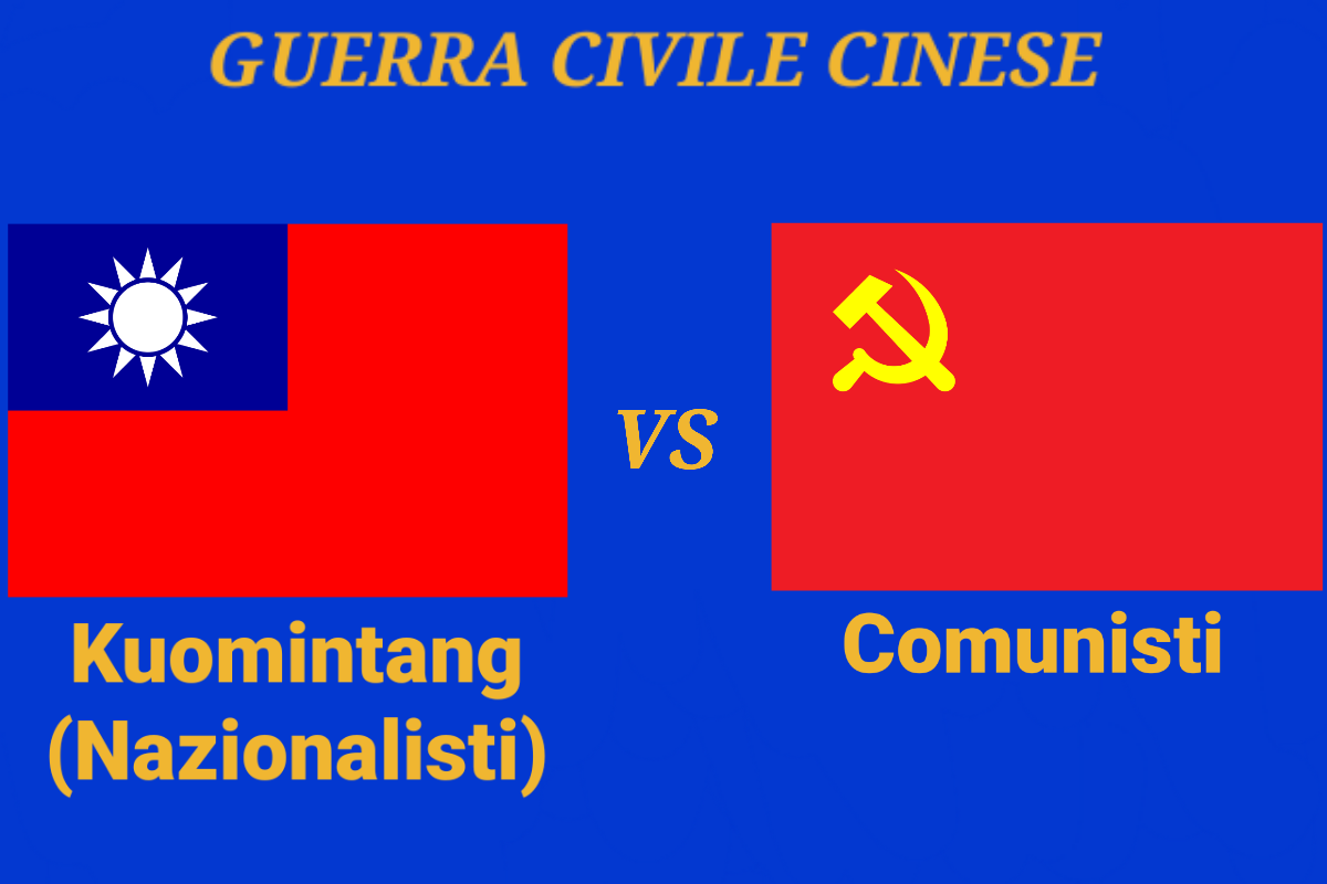 Guerra Civile cinese, col kuomintang o con i commies?