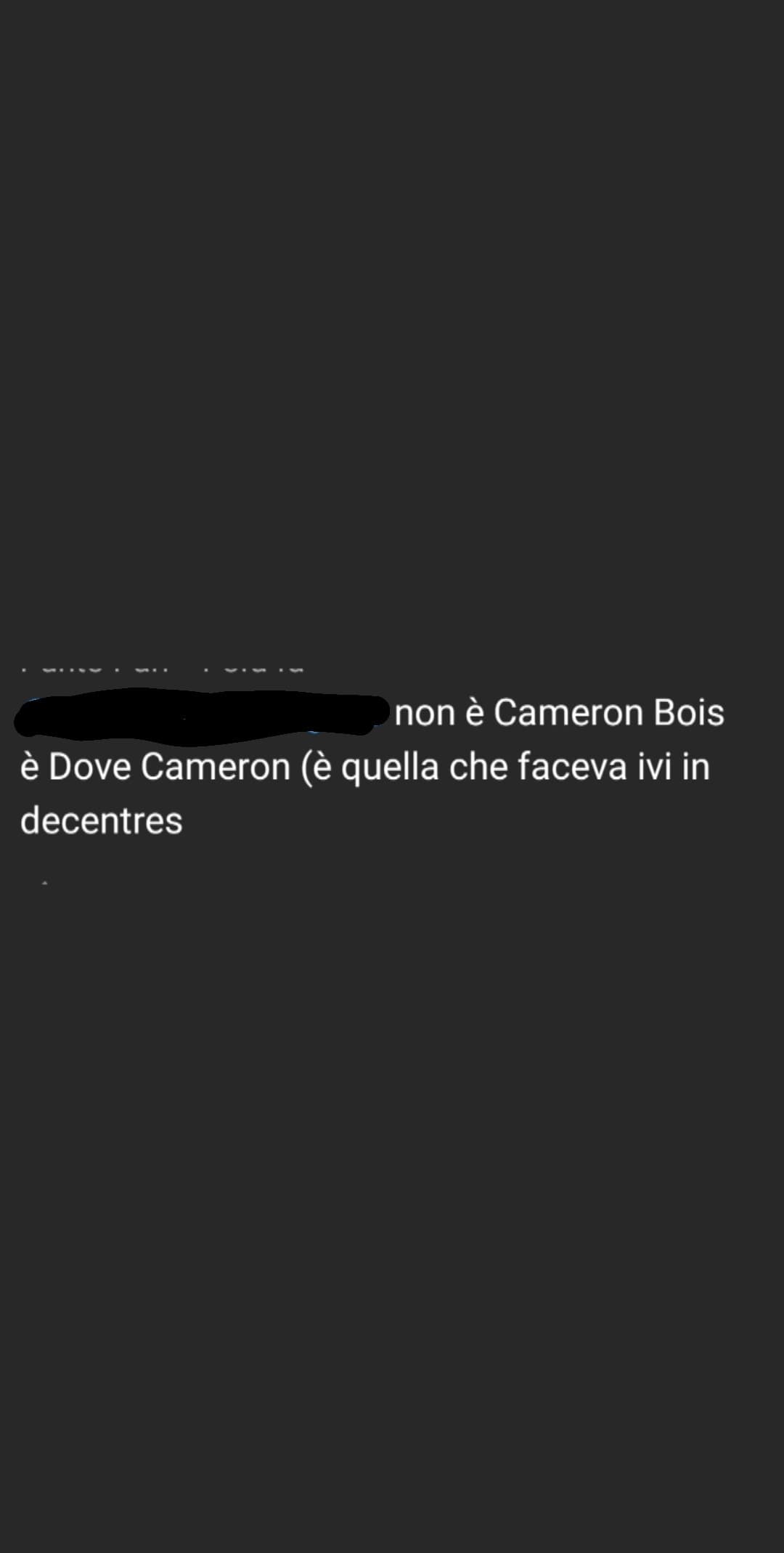 È tutto così sbagliato