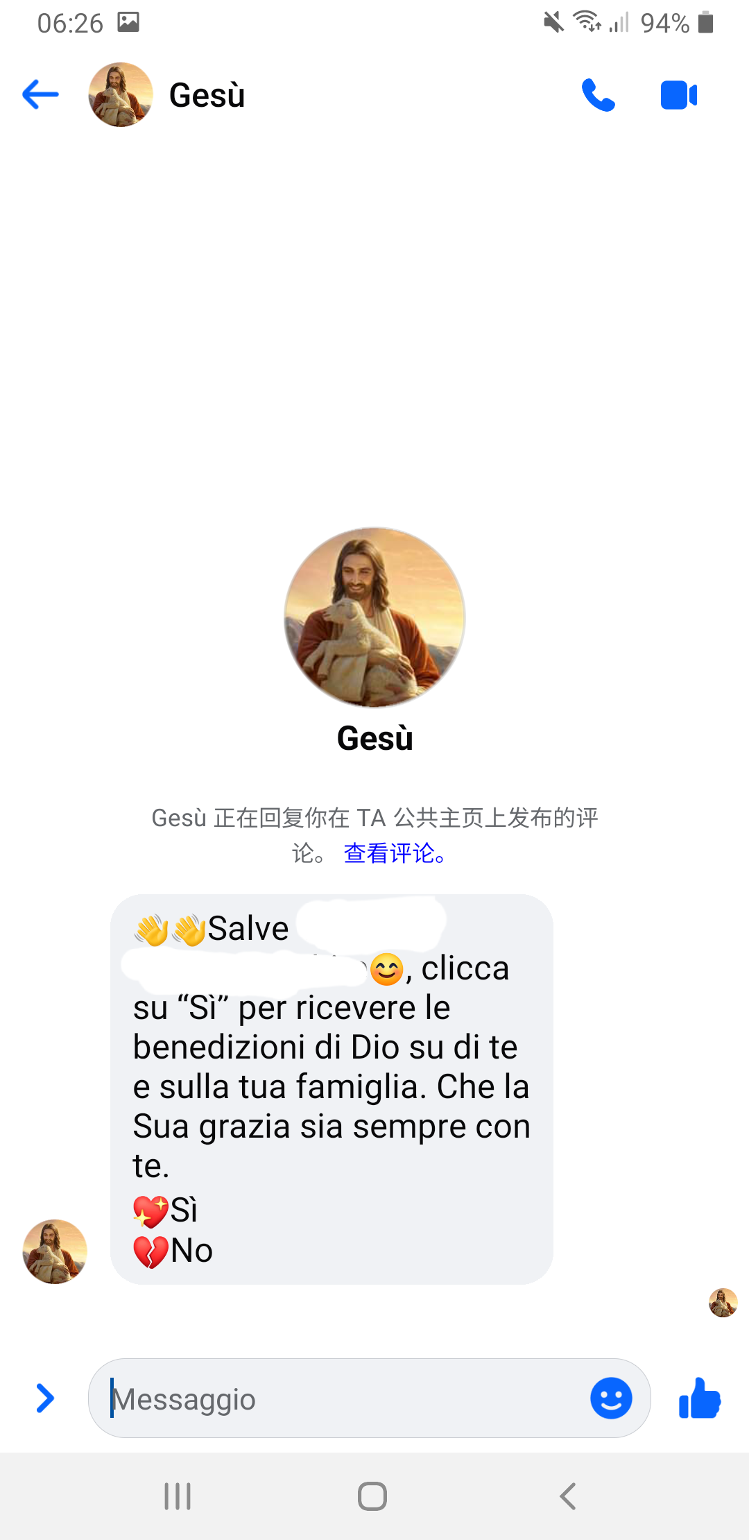 Si le benedizioni di tua sorella 