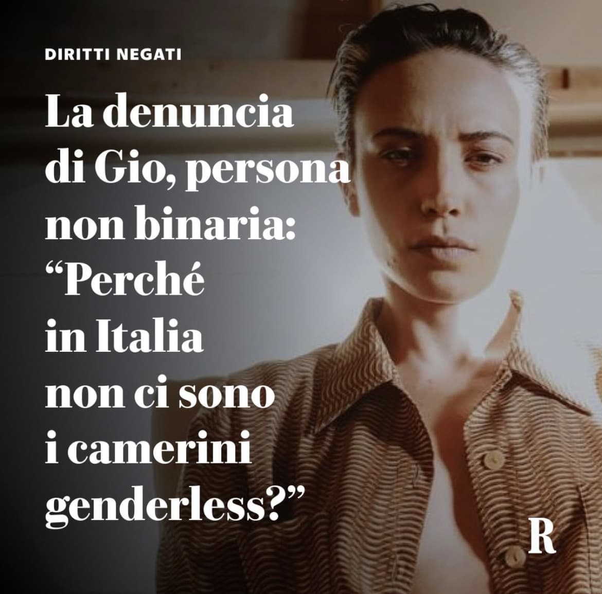 Oddio ecco cosa serve veramente per far funzionare le cose in Italia. I camerini genderless. Non prima però dei camerini per cani e gatti e delle saune per i pesci rossi. E i poveri criceti? Nessuno che costruisce una palestra? La ruota dopo un po’ li anno