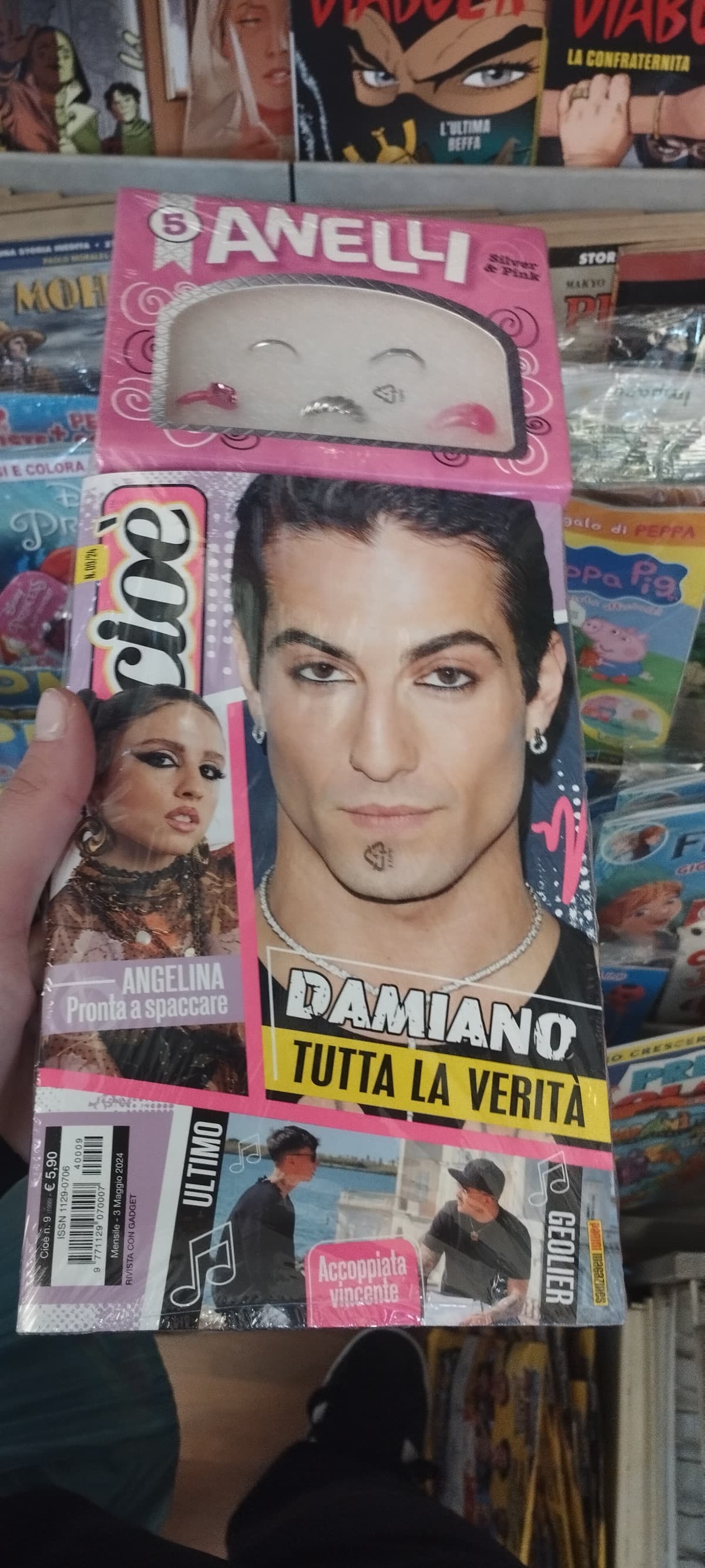 Quando ero piccina mia sorella me lo comprava sempre 😭