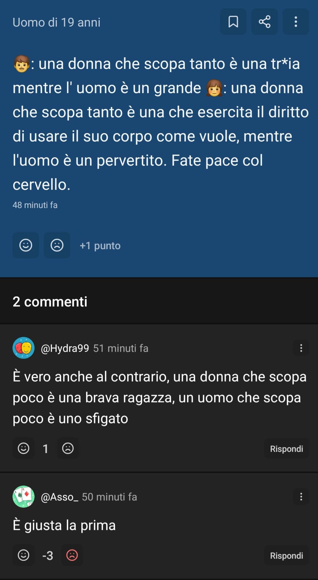 《È giusta la prima 》