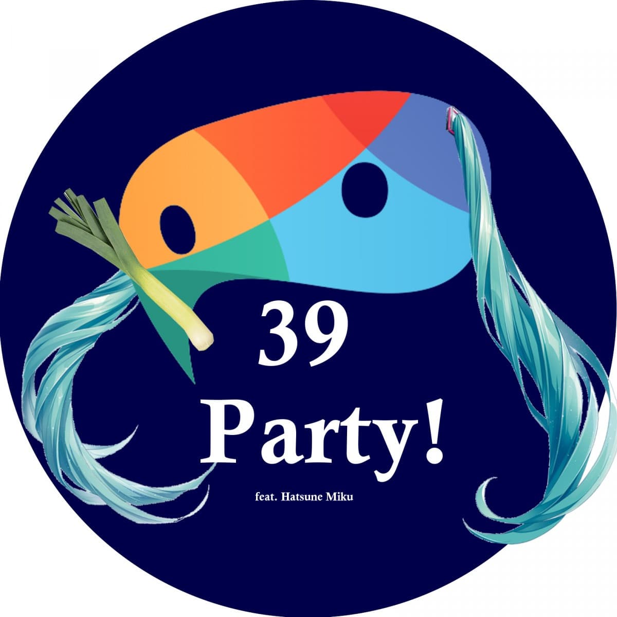 Se il sito non vuoi ammazzare 39 party tu devi votare #39party 