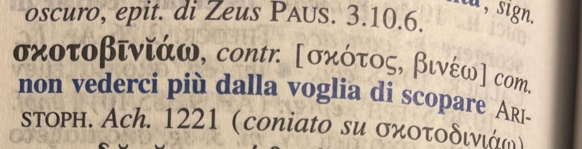 voglio imparare il greco e a leggere l'etrusco 