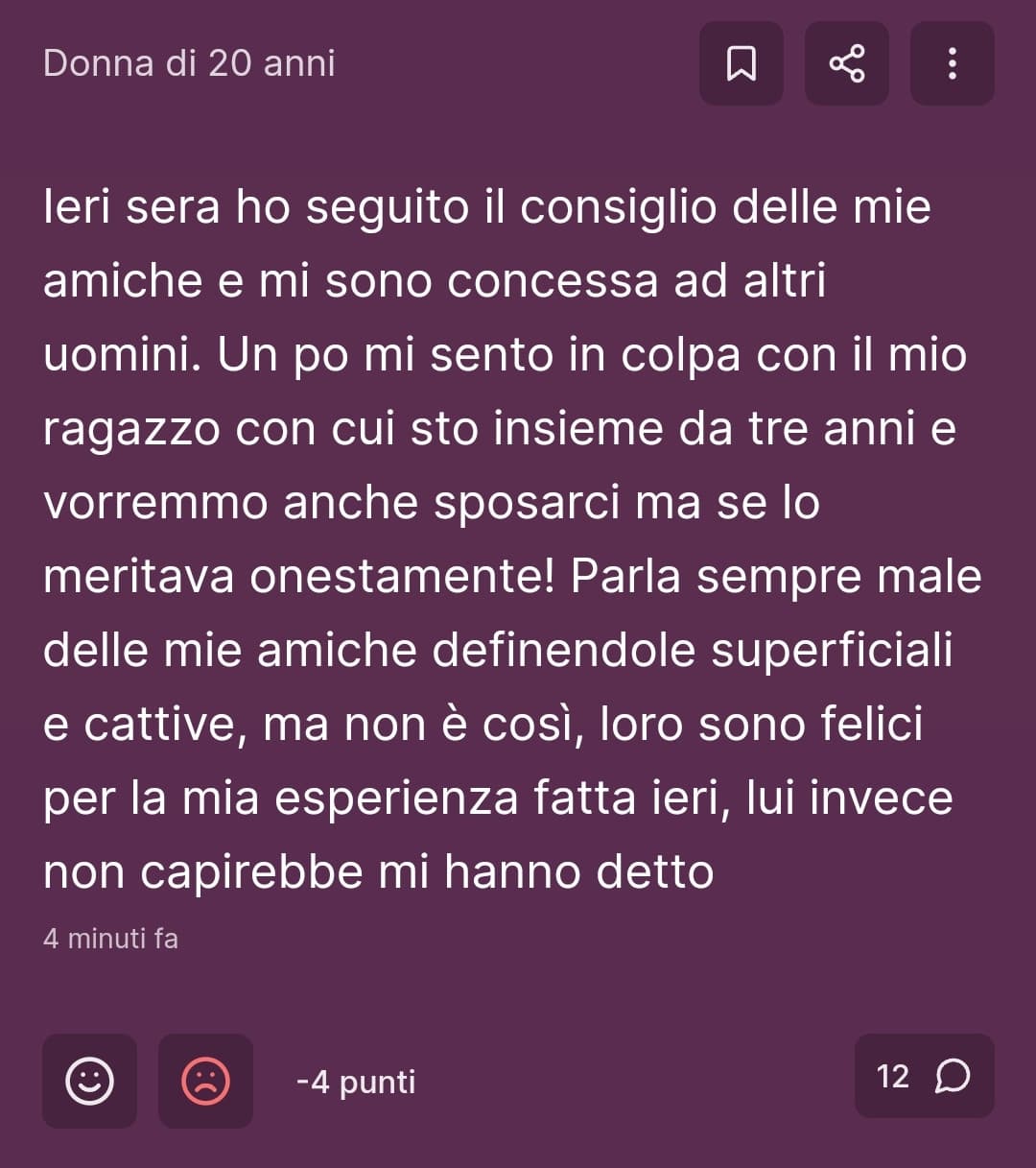 Che schifo certa gente💀🤮