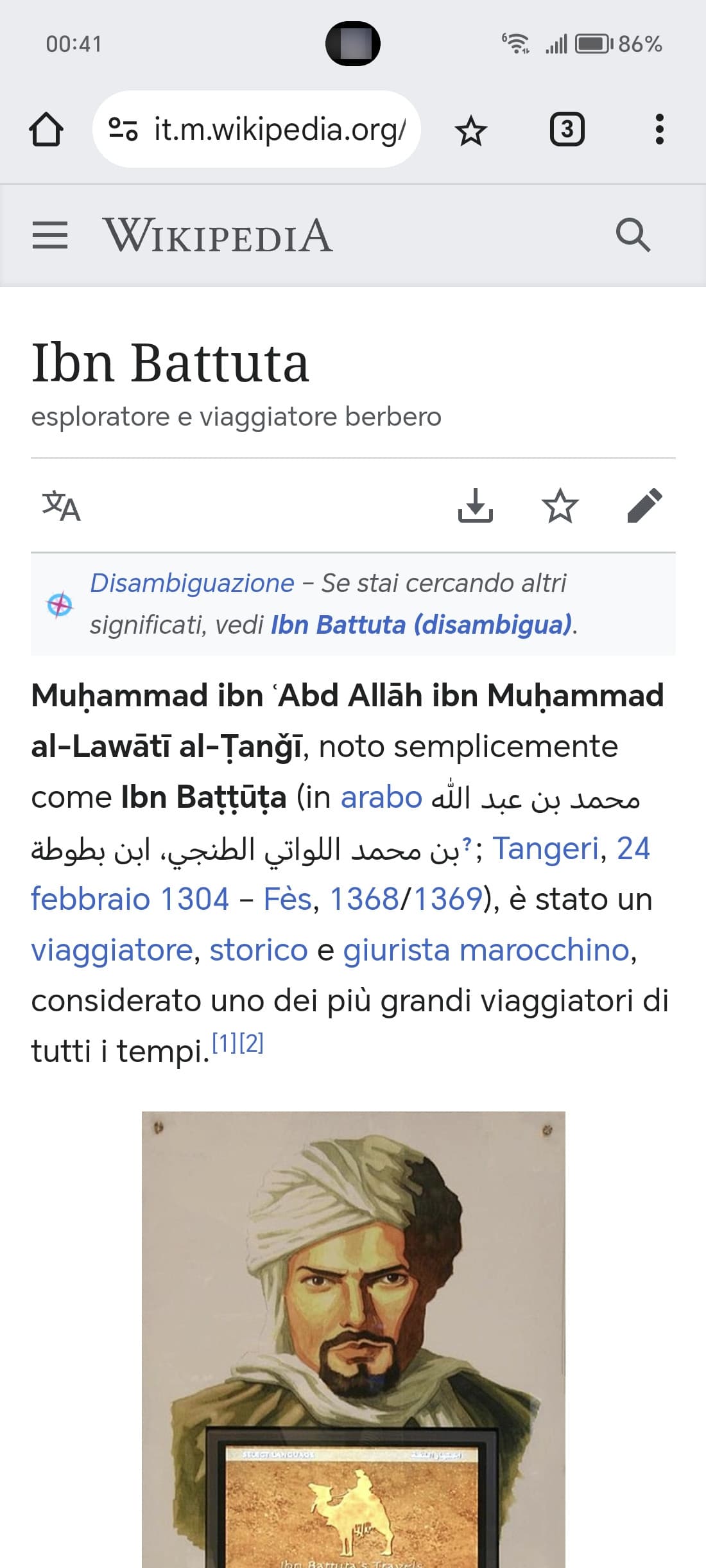 Ibn sapeva sempre come far ridere le persone, ecco perché è ricordato così 