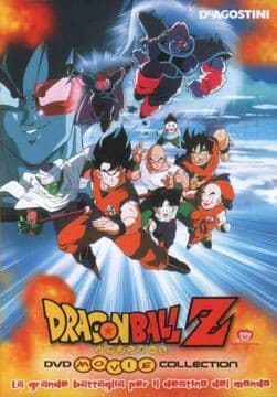 Dragonball Z-La Grande Battaglia per il Destino del Mondo