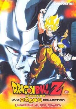 oggi se ho voglia continuo i film di dragonball