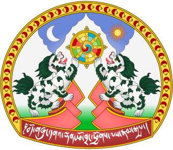 PARLAMENTO TIBETANO IN ESILIO 