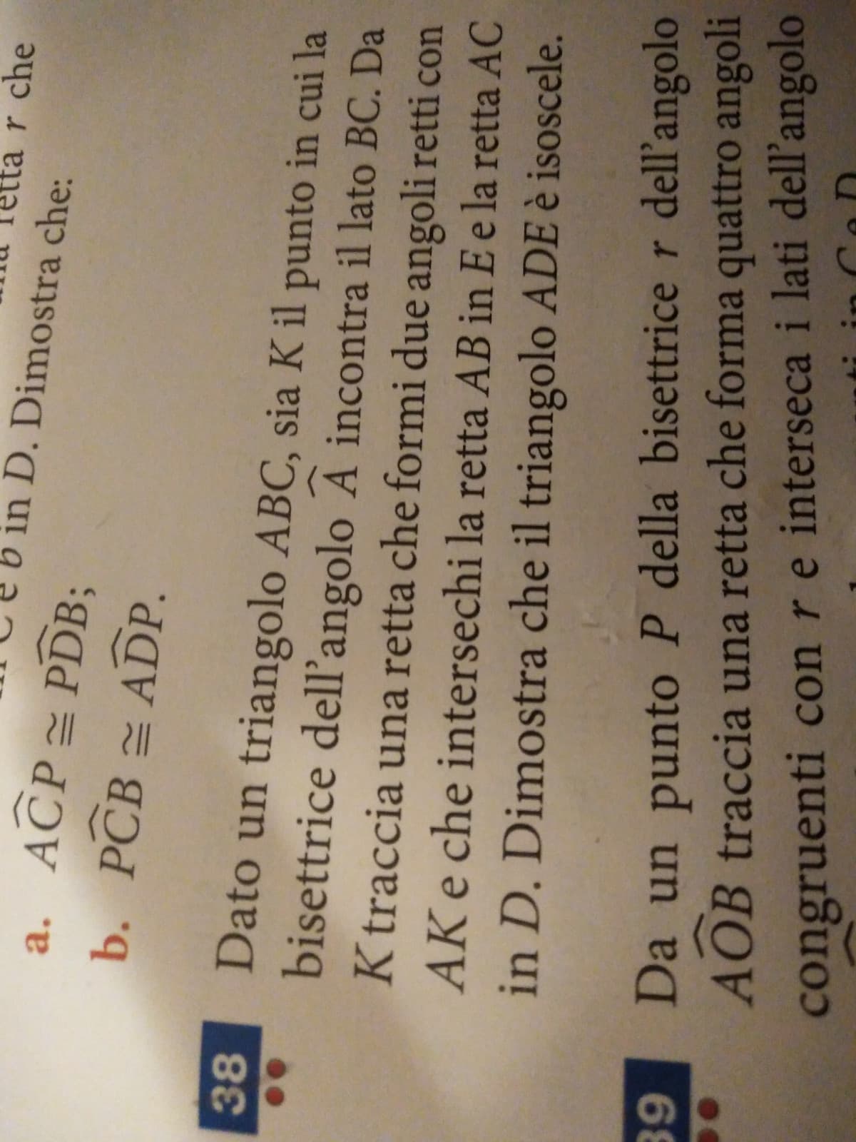 Chiedo un piccolo aiuto perché non riesco a capire la figura. 