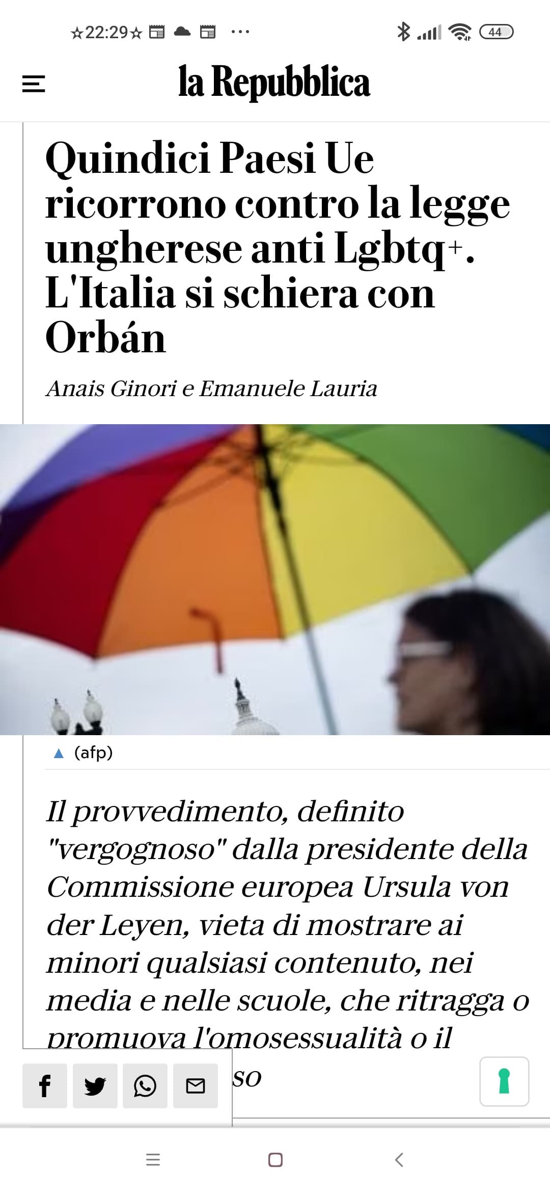 Lo hanno detto in tanti ma fa veramente schifo. 