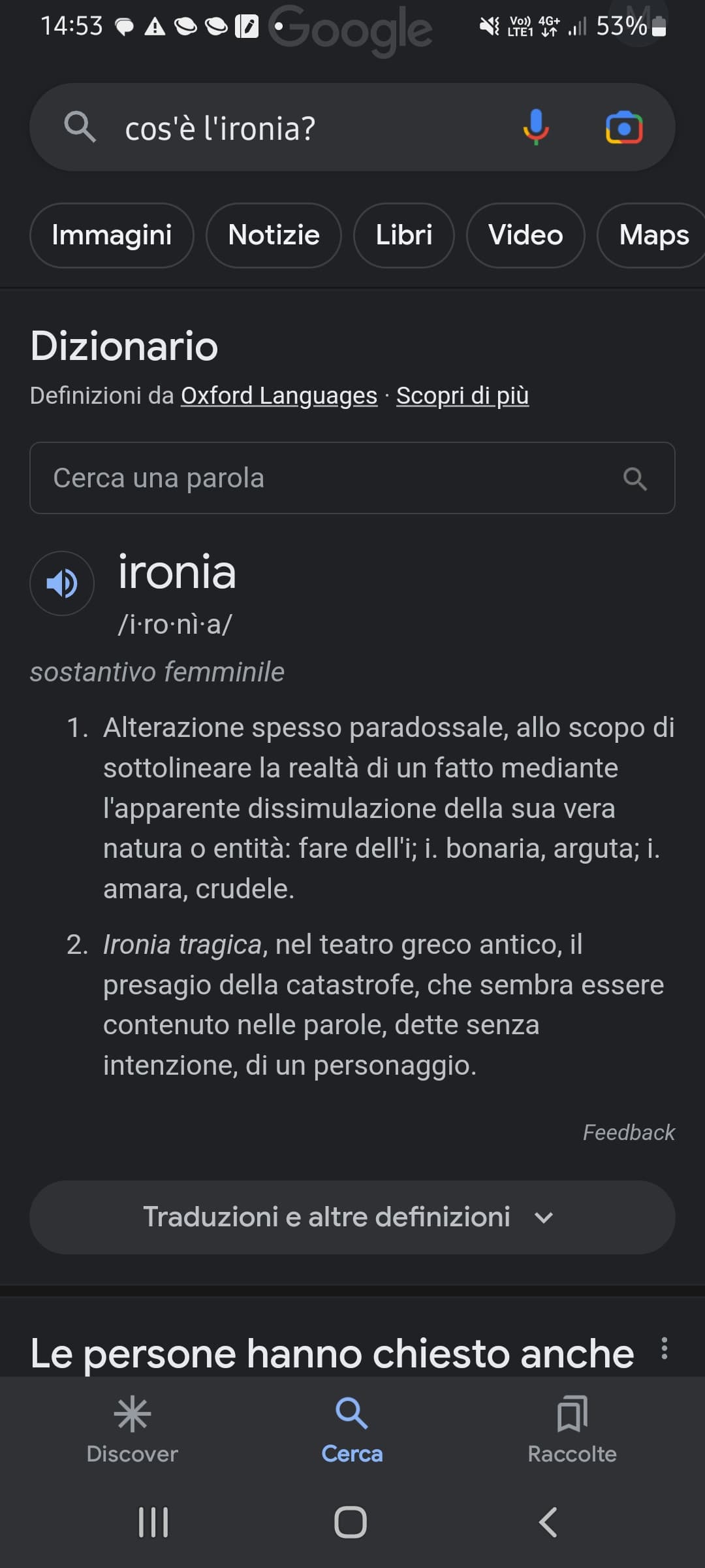 È un concetto sconosciuto per molte persone