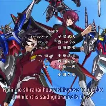 Gundam Seed Destiny Ending 4