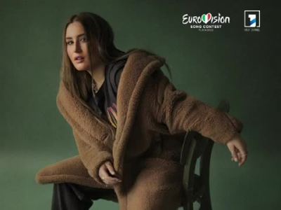 A pochi giorni dall'inizio di Eurovision 2024, Snap di Rosa Linn, rappresentante dell'Armenia nel 2022, ha raggiunto un miliardo di stream su Spotify.