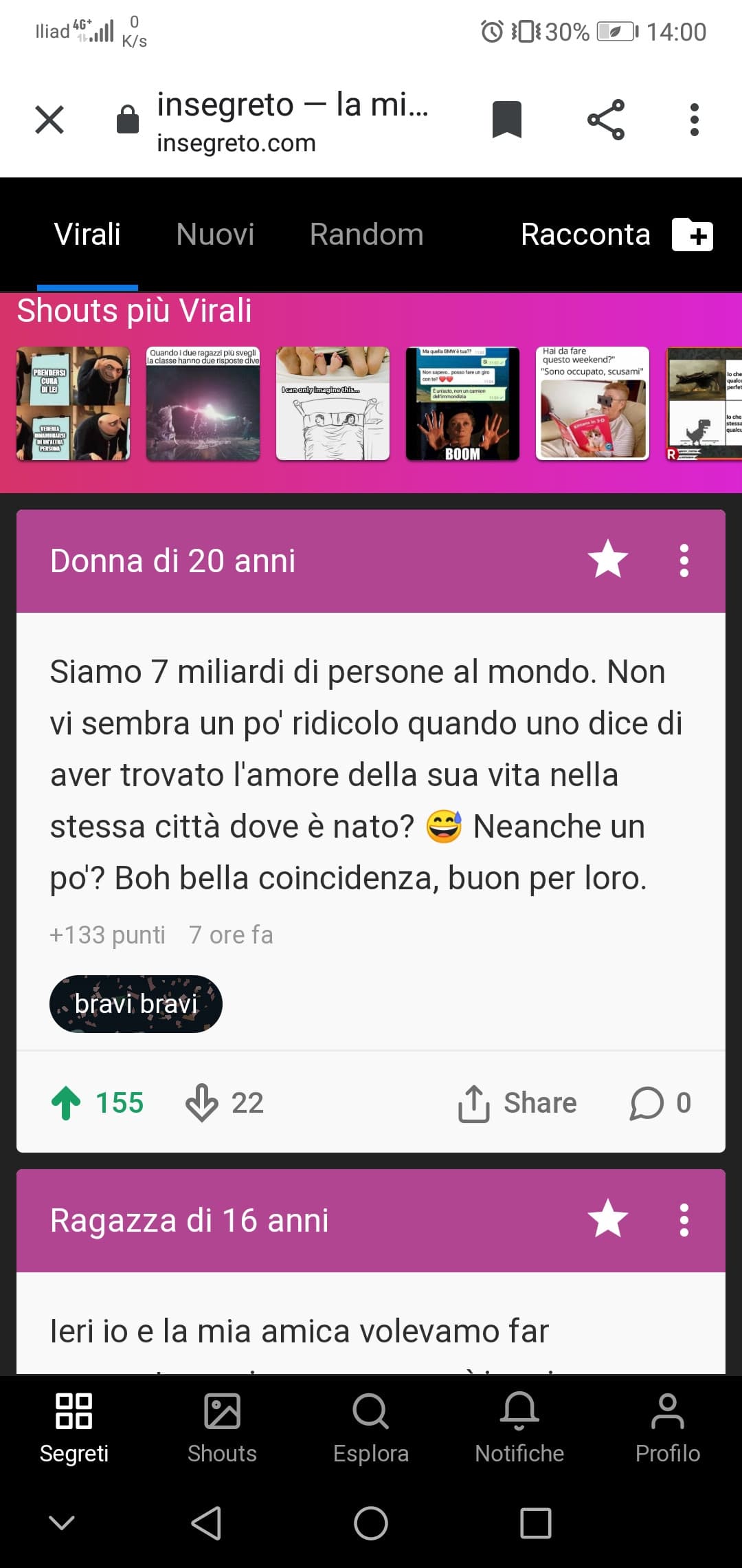 Solo a me escono così gli shouts? 