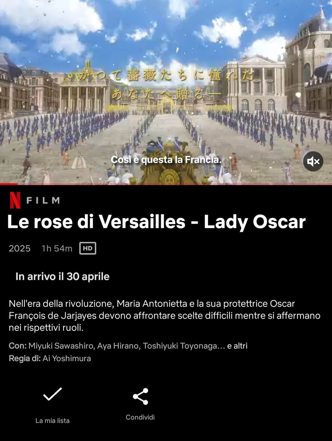Il 30 non ci sono per nessuno