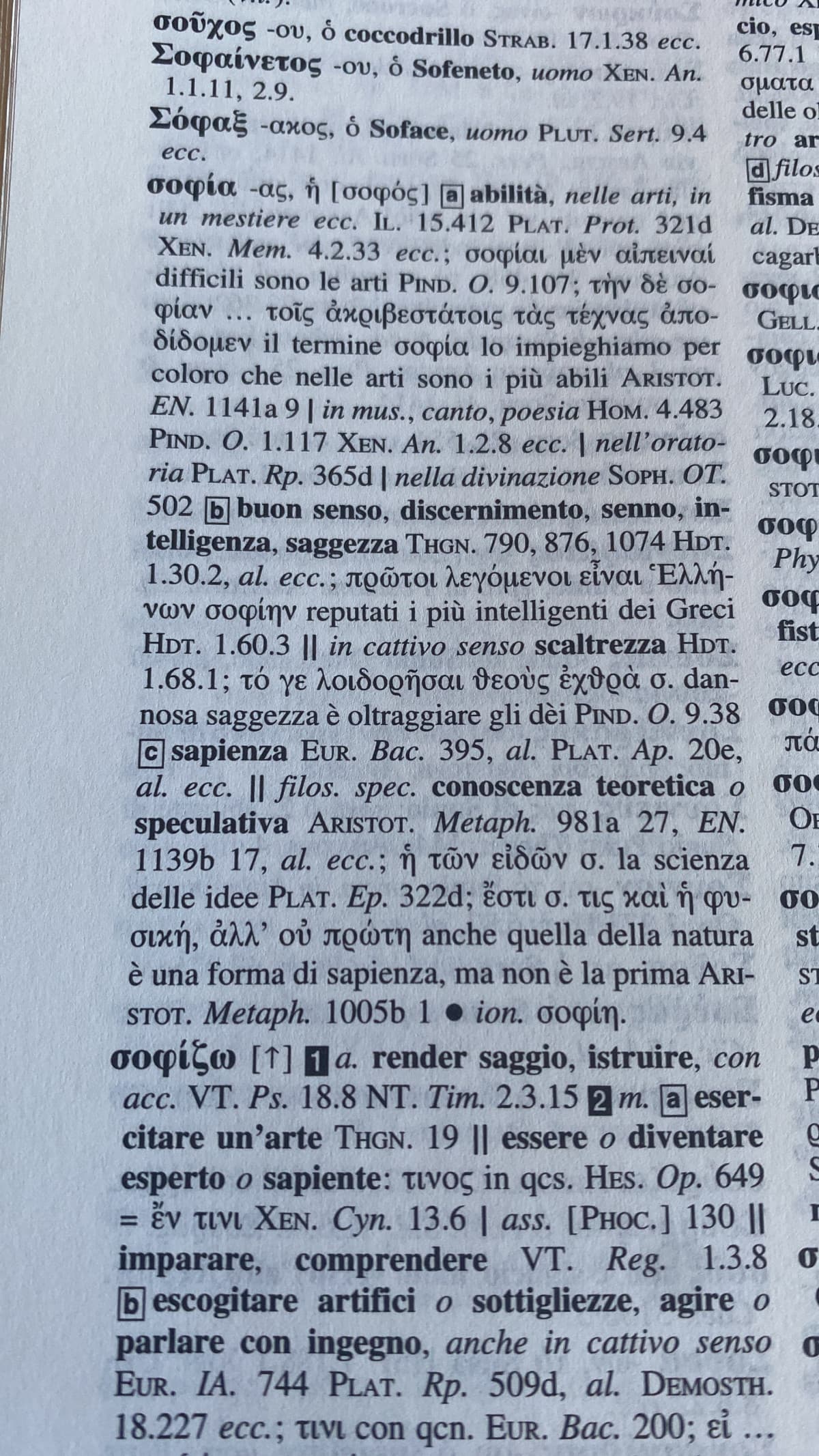 siate intelligenti