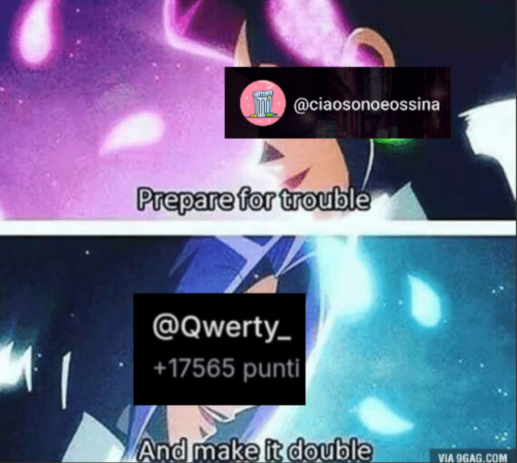 🤨