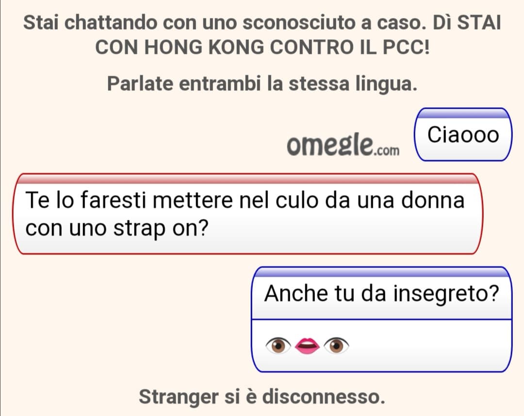 ? - io volevo dire "sì" e mi hanno skippato?