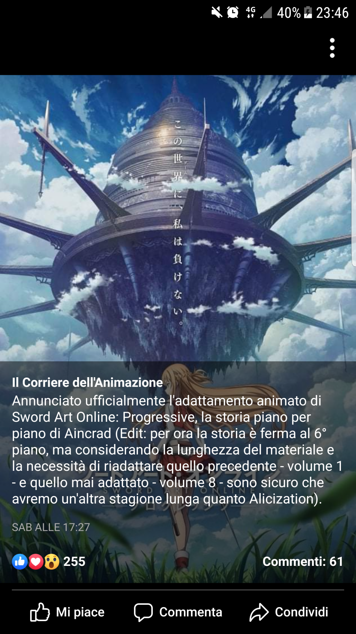 (Per chi guarda anime) che ne pensate? Io ho amato quella parte di sao