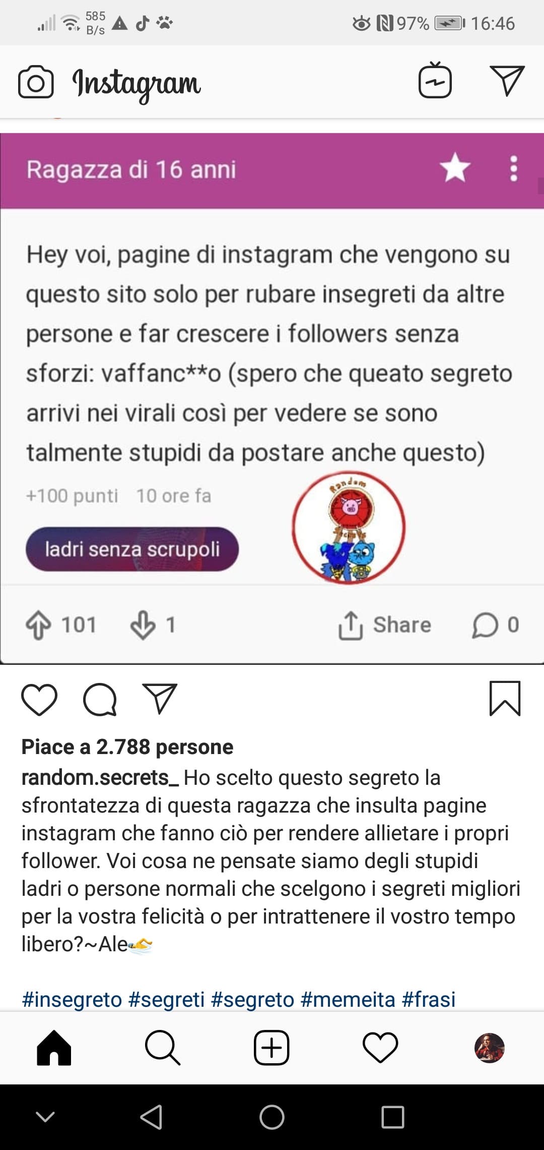 Spero che ragazza di 16 veda questo shouts. 