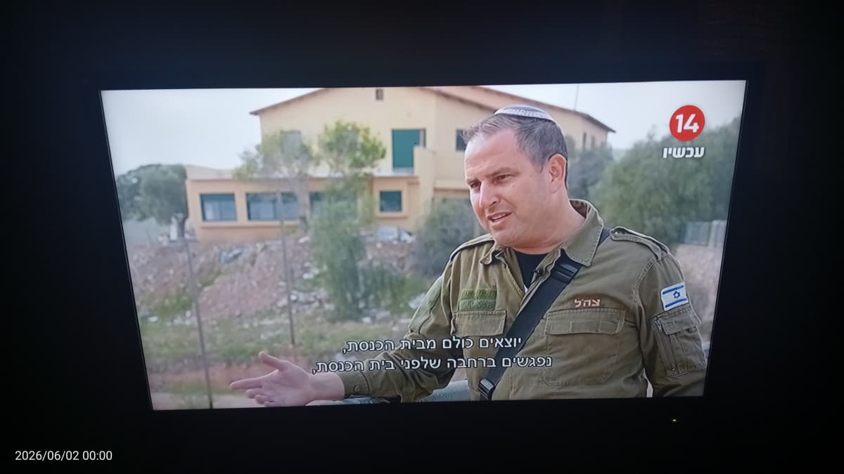 io prendo telenetanyahu e voi no