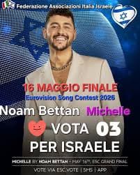 Finale Eurovision: codice 03 per sostenere Israele e il suo rappresentante Noam Bettan 🇮🇱