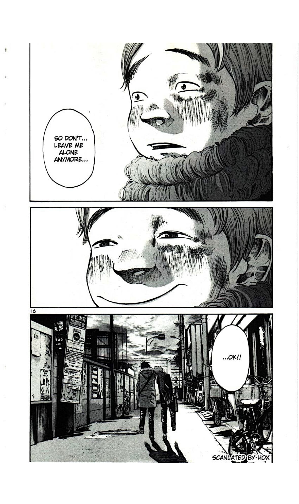 che bella pagina