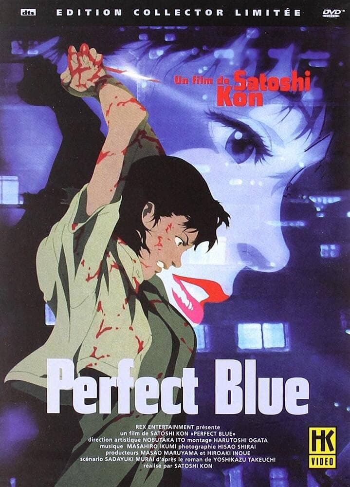 Torno dall'ibernazione per dirvi di andare a vedere Perfect Blue restaurato al cinema 