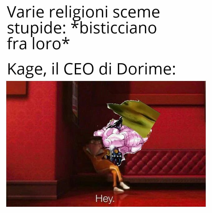 dorime