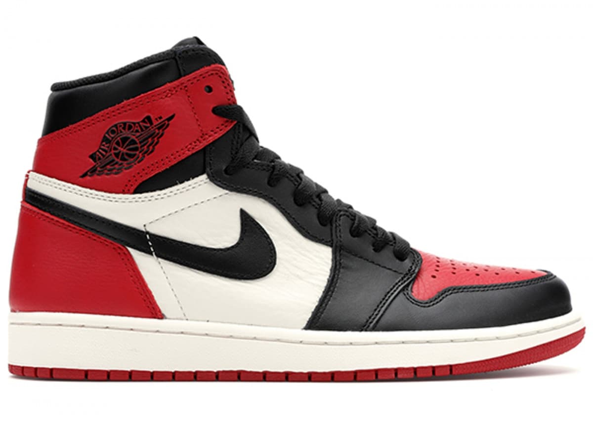 Nike Air Jordan 1 ? 