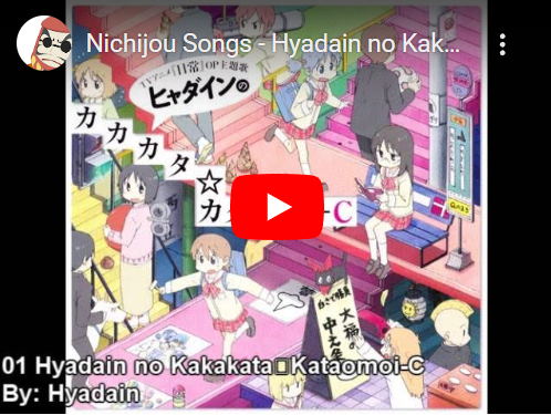 Troppo epica la sigla di Nichijou!