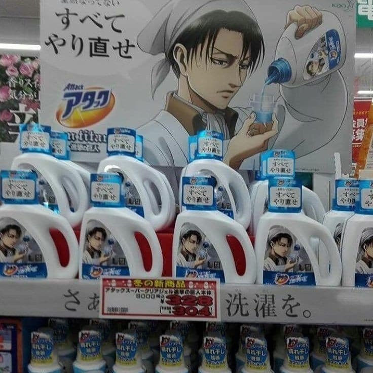 Voglio comprarlo... SUBITO!