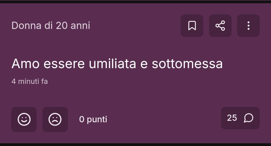 La dualità di insegreto