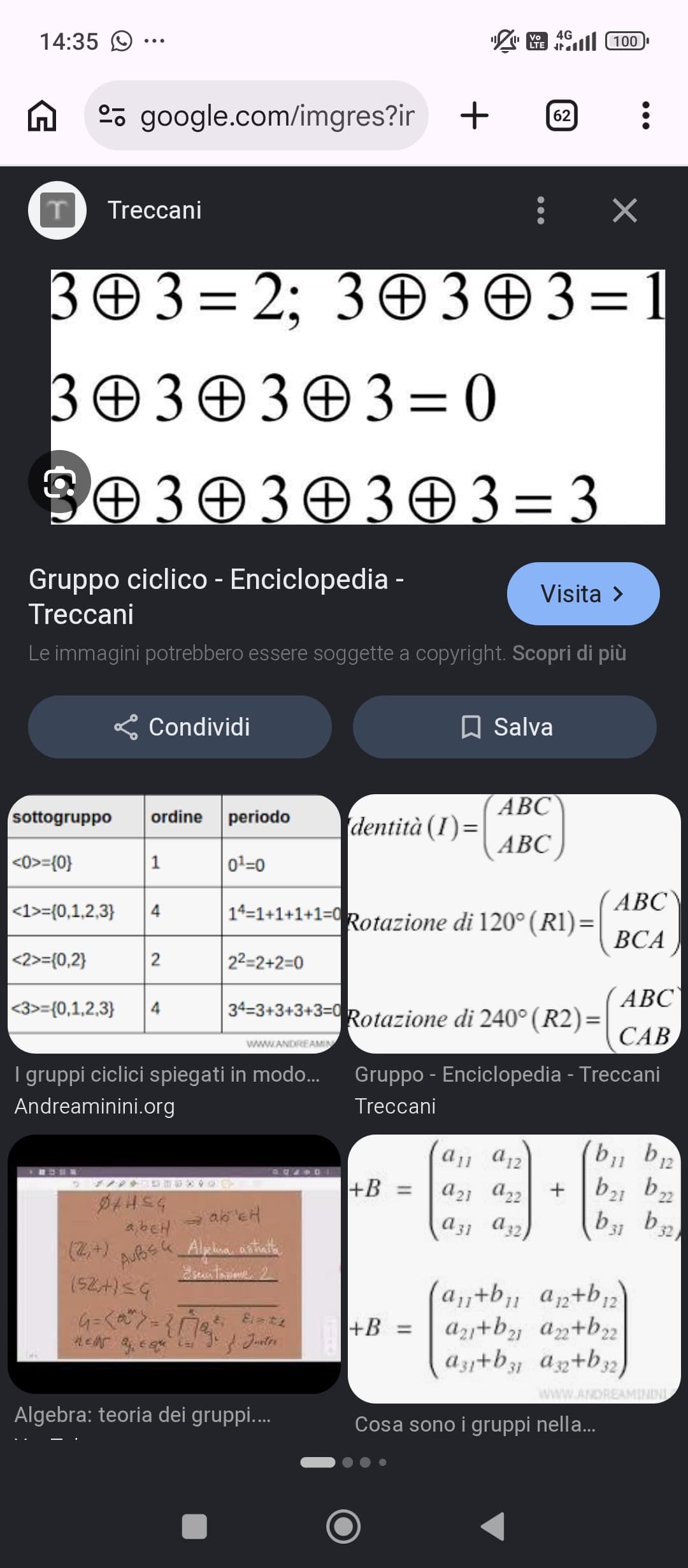 #simmetria apro questo blog per parlare di matematica e in particolare di gruppi di simmetria, il testo sotto