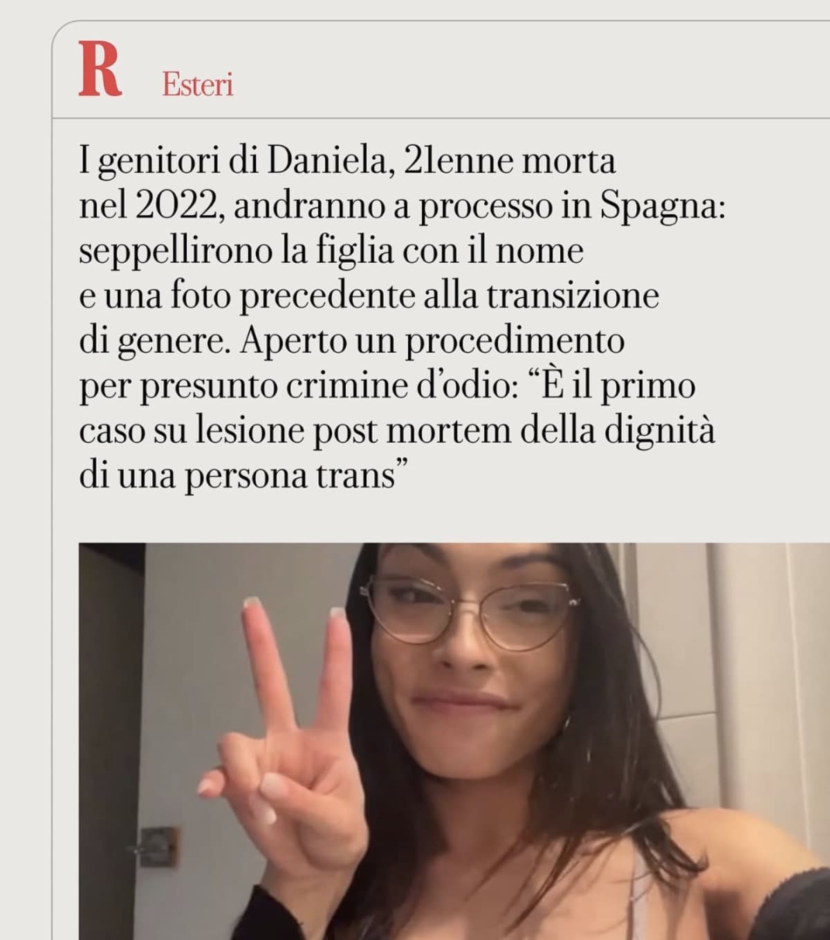 Una buona notizia ogni tanto 🩷