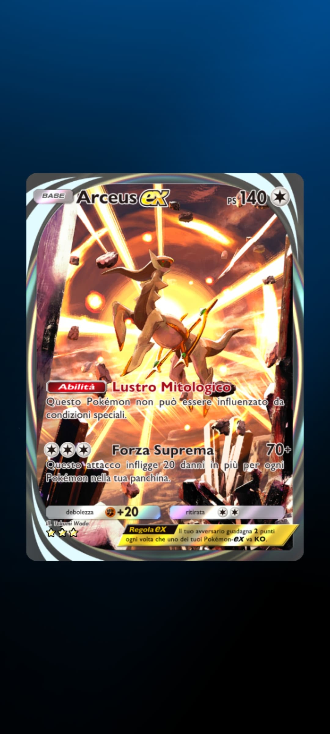 Giocatori di tcg ne abbiamo?