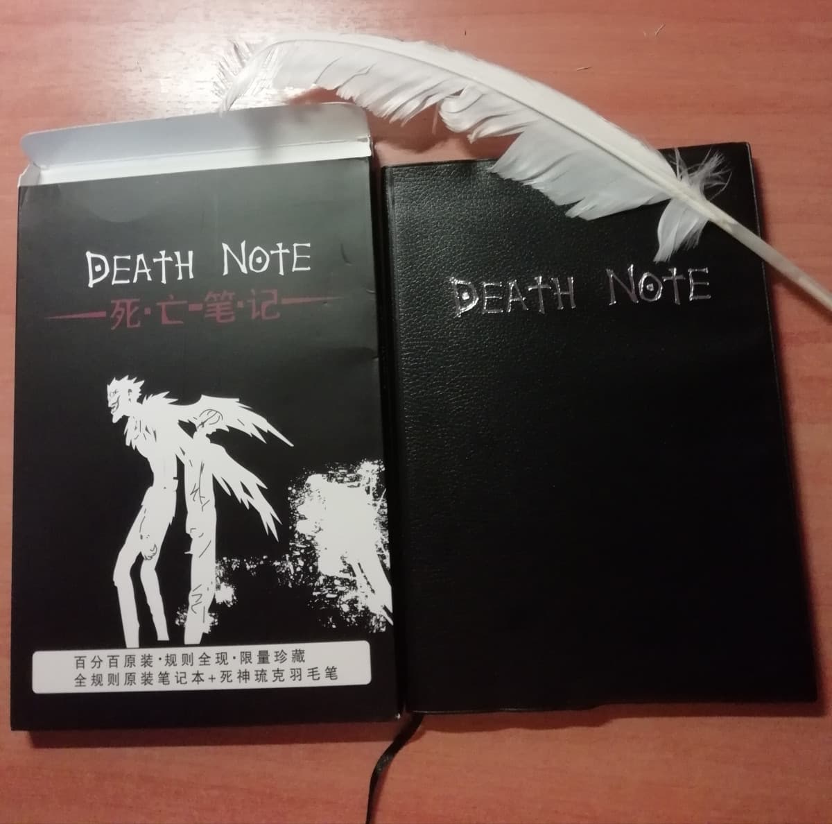 Death note?