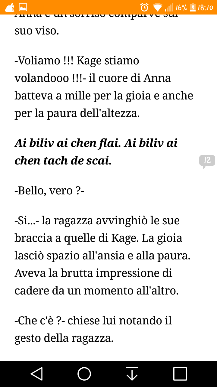 La lyric piú bella che io abbia mai visto