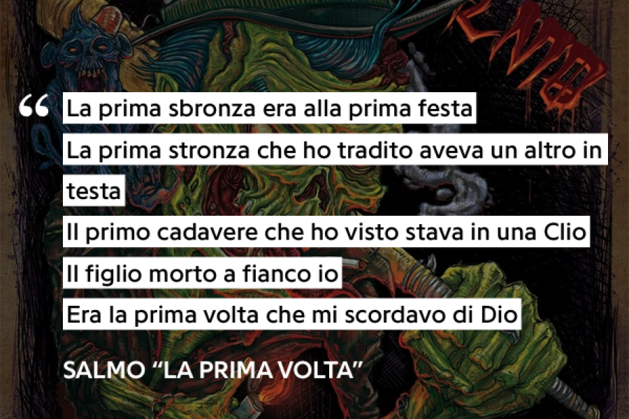 Amo questa canzone 