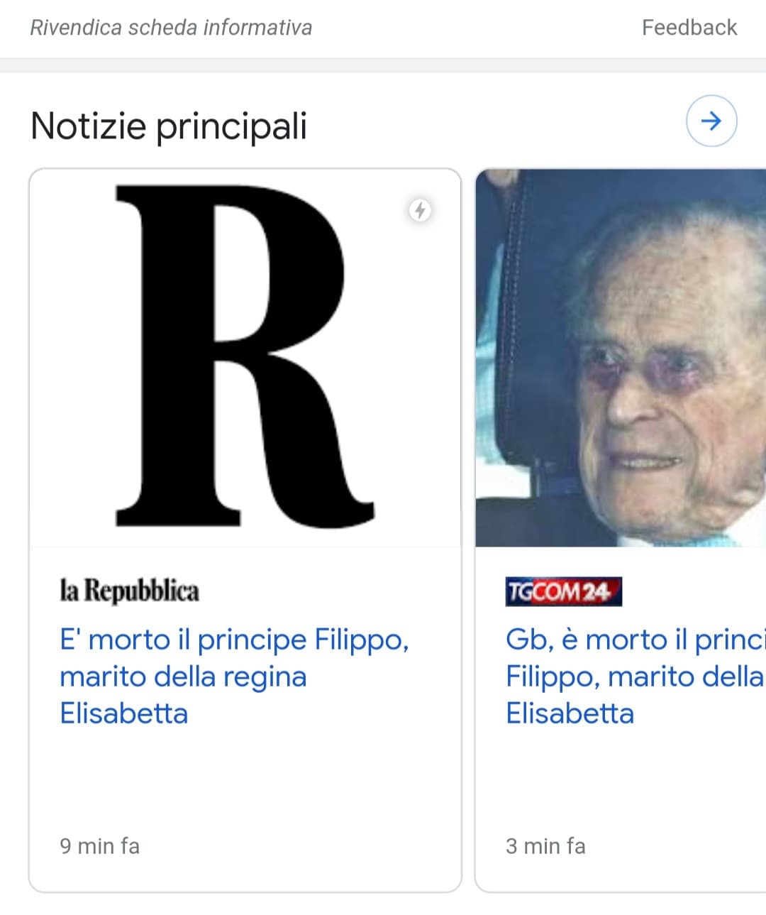 No raga piango 