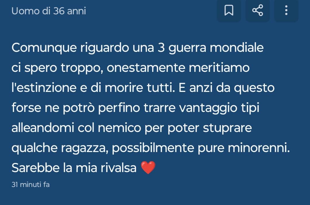 Che schifo