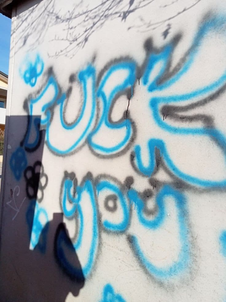 Il mio graffito più bello