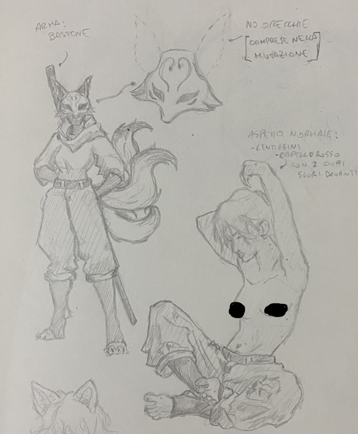 disegno mai finito...