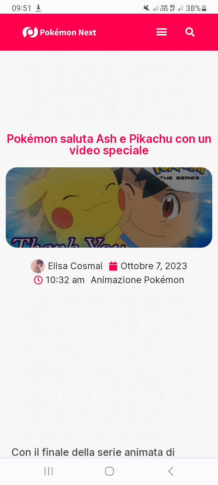 Pokémon da sole e luna fa schifo e orizzonte fa venire sonno che è di una noia 