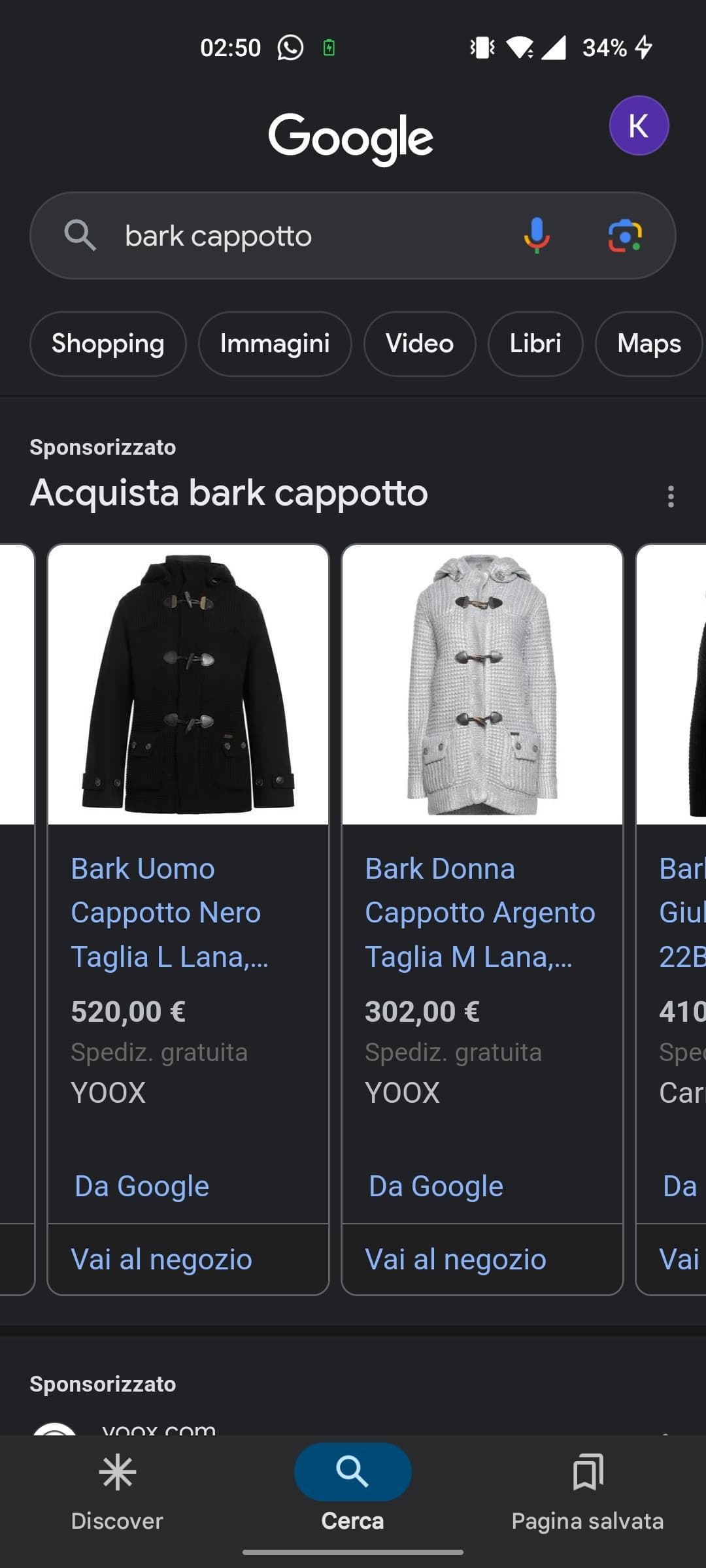 Mi ricordo ancora quando andavano di moda, ne comprai un paio e mai messi dopo quell'annata💀💀