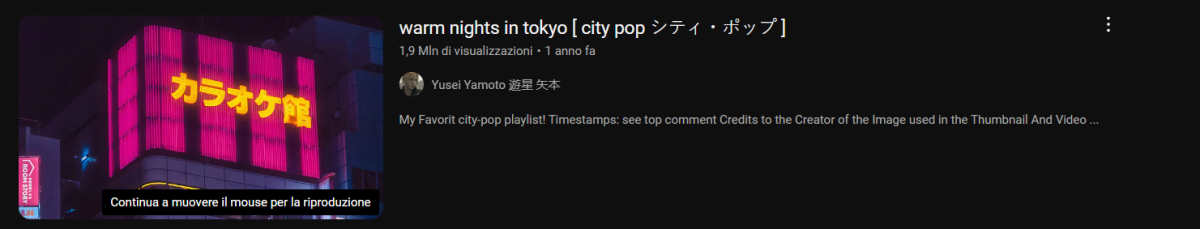 Troppo epico e chill "warm nights in tokyo [ city pop シティ・ポップ ]"!